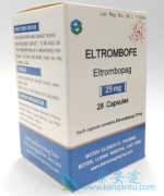 艾曲波帕eltrombopag在再障治疗中有哪些优