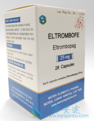 艾曲泊帕,eltrombopag 艾曲泊帕,eltrombopag