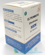 艾曲泊帕Eltrombopag一般要吃多久