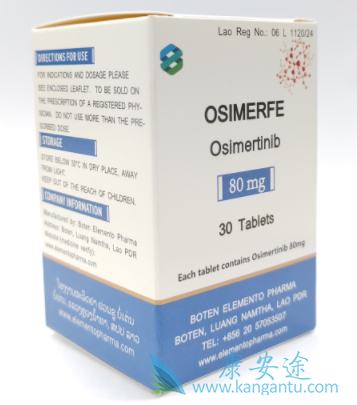 ϣ,osimertinib