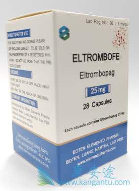 艾曲泊帕,eltrombopag 艾曲泊帕,eltrombopag