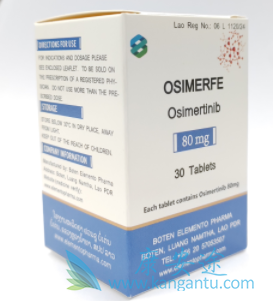 奥希替尼,osimertinib 奥希替尼,osimertinib