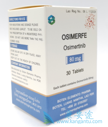 ϣ,osimertinib