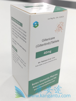 ,Gilteritinib
