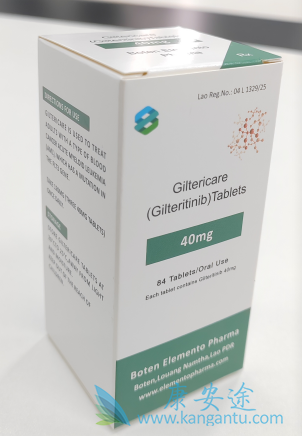 ,Gilteritinib