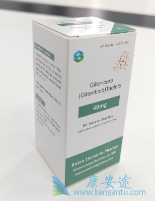 ,Gilteritinib