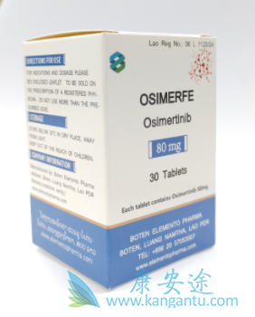 ϣ,osimertinib