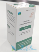 吉瑞替尼Gilteritinib与挽救性化疗的比较