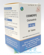 ðϣosimertinibҪʳע