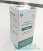 GilteritinibD835Yͻƻ