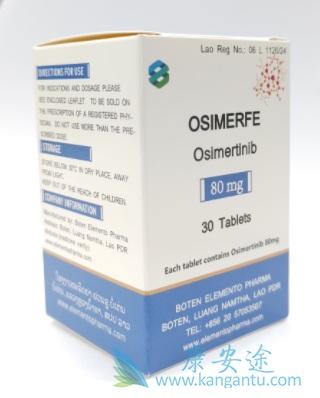 ϣ,osimertinib