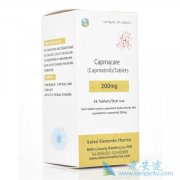 (Capmatinib)