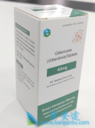 吉瑞替尼(Gilteritinib)治AML有哪些临床优