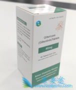 吉瑞替尼(Gilteritinib)单药与联合治疗疗效