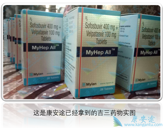 ҩӡȼMyHep AllʽУҩָϼ۸