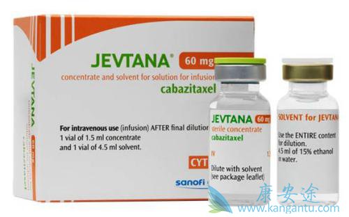 适合用卡巴他赛(jevtana)治疗前列腺癌的人群(上)