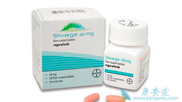 ᣨREGORAFENIB/STIVARGA