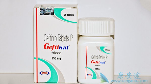 ᣨGEFITINIB/GEFINAT