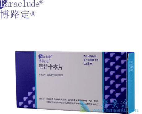 �����Ҹο�����ҩ����濨Τ�۸�󲻹�