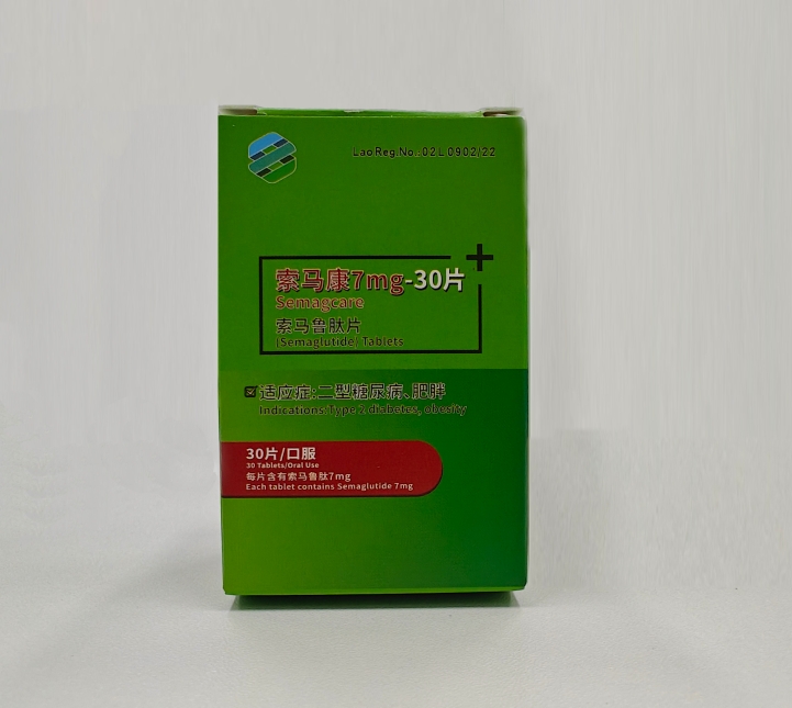 索马鲁肽semaglutide治疗肥胖症患者的效果