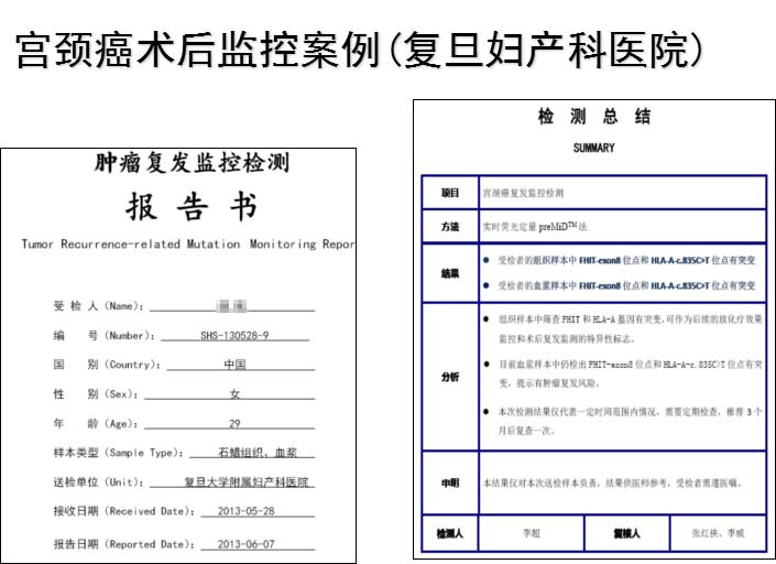 YŮʿ  䣺29  ٰͣ  ԣ