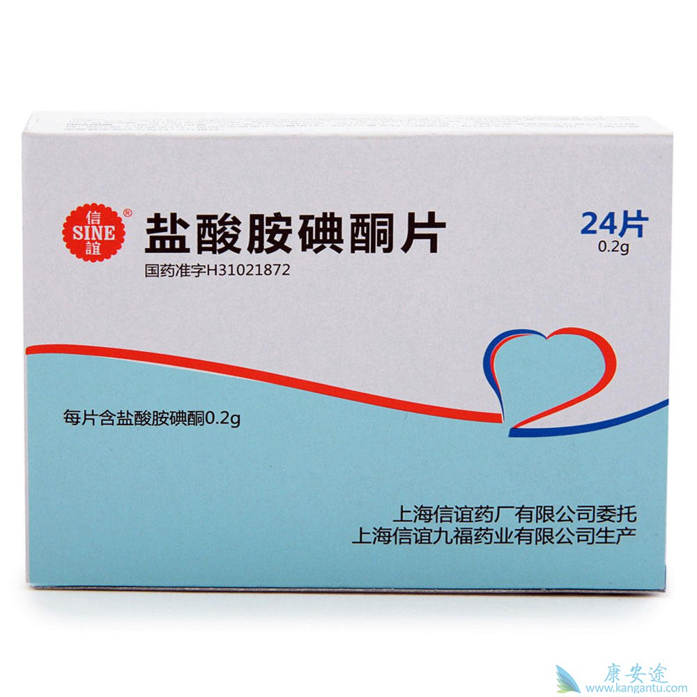 乙肝患者不能吃什么?这10种药物要注意