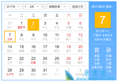 ���������Щ������Ҫ֪����