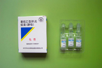 �Ѿ����Ҹα��濹����Ϣ���Ҹ������ǿ��