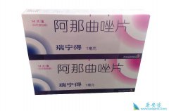 �������������ٰ���Ч����ô����